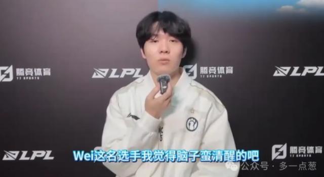 德国国家队教练