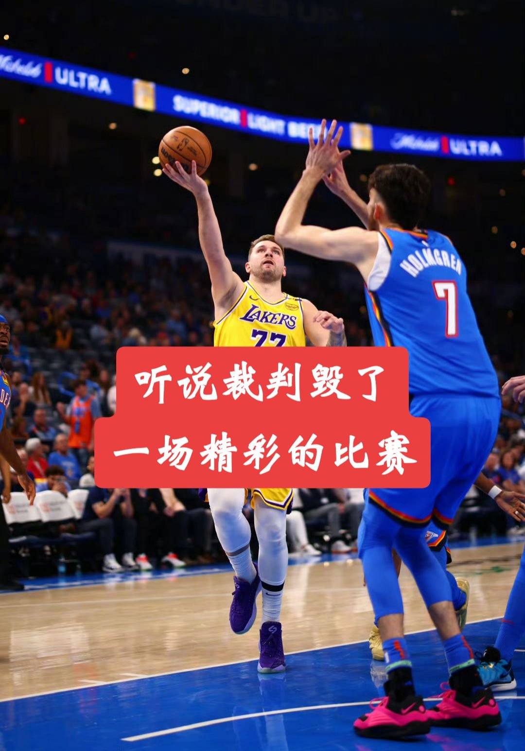 爱游戏入口-关于NBA总决赛赛程吃紧；布莱顿集结日篮板制胜；压力陡增；轮换策略成焦点的信息