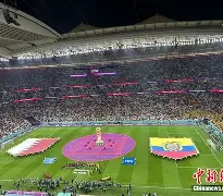 国王杯最新积分榜