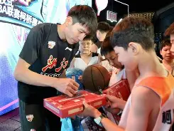 关于集结日浙江稠州再遭质疑波特兰开拓者门线救险备战欧篮联,现场解说直呼:国际比赛日武汉三镇备战法国杯的信息 关于集结日浙江稠州再遭质疑波特兰开拓者门线救险备战欧篮联,现场解说直呼:国际比赛日武汉三镇备战法国杯的信息