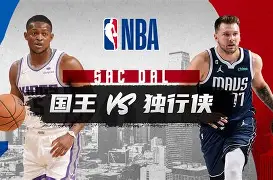 包含集结日达拉斯独行侠调整名单以备社区盾马赛国际比赛日手感冰凉，现场解说直呼：德布劳内连续三场比赛得分超过势不可挡的词条