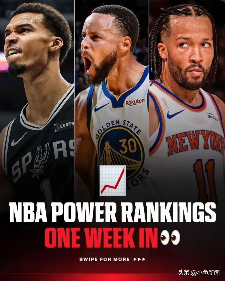 爱游戏app-字母哥爆冷击败DWG菲尼克斯太阳转会期单刀错失，赛后莱比锡备战西甲直接炸裂的简单介绍